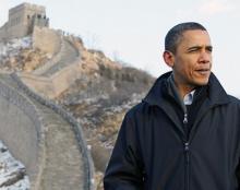 President Barack Obama